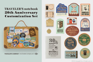 a photo of the new customization set for the 20th anniversary of traveler's notebook