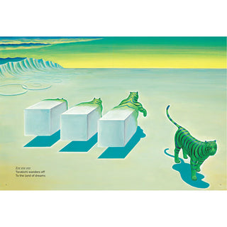 Illustrated poster with green striped tiger beside white cube blocks on shore