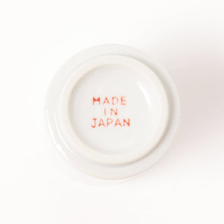 White sushi cup base with red "MADE IN JAPAN" stamp.