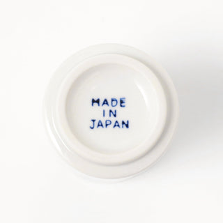 White sushi cup base with blue "MADE IN JAPAN" stamp.