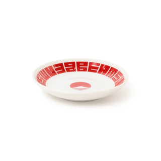 BEAMS Japan small dish, white ceramic with red logo band around the rim