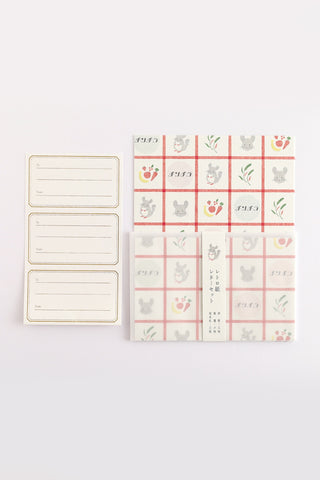 Letter set with patterned cover sheet and three blank message cards