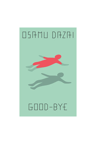 Good-Bye graphic poster with pixel text and red and gray fish silhouettes