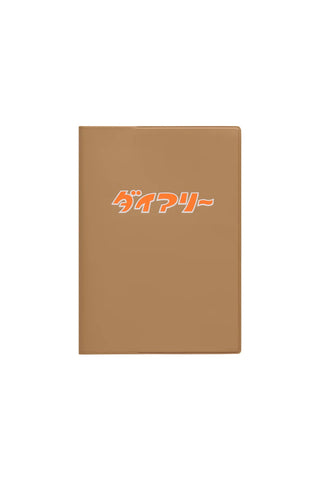 HIGHTIDE A6 weekly block planner, brown cover with orange logo