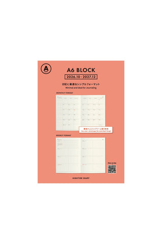 HIGHTIDE A6 weekly block planner refill, 2026/10–2027/12 cover design