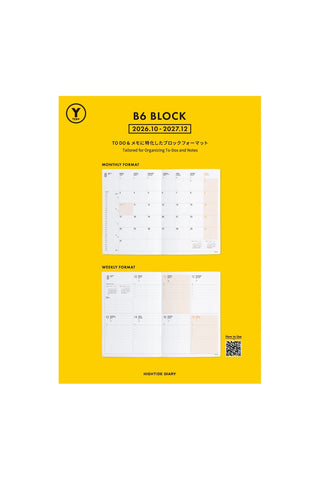 B6 block planner refill package with weekly and monthly print layouts
