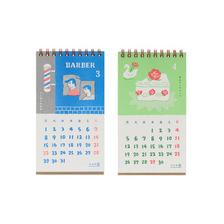 Set of two retro desk calendars: month 3 barber theme and month 4 flowers