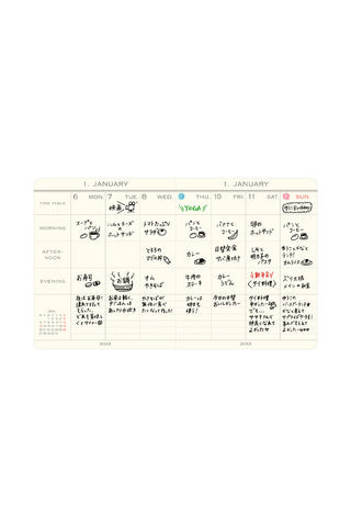 Dated calendar page with grid and small printed notes for January