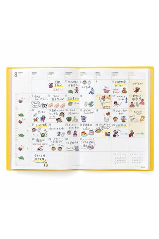 Open planner pages covered with human character stickers and tiny icon details