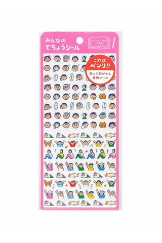 Human character planner sticker sheet with small cartoon figures and colorful icons