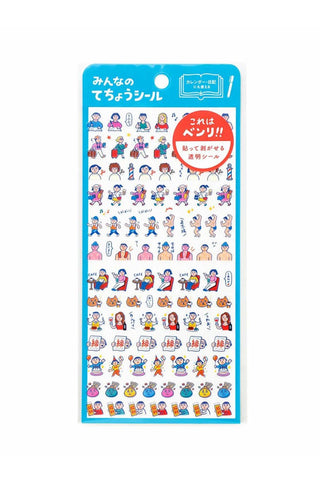 Blue planner sticker sheet with colorful character and icon illustrations