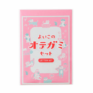 Pink cat letter set package with cat border design and 'LETTER SET' label