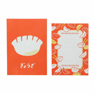 Orange retro letter cards with curry graphic and repeating utensil pattern, set of two