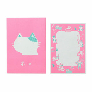 Pink cat letter cards with cat-face icon and illustrated frame, set of two
