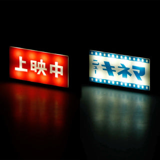 Light-up retro keychain sign with red and blue cinema arrows display