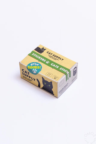 Hako seal sticker box with “CAT SUPPLY” themed packaging and cat graphics.