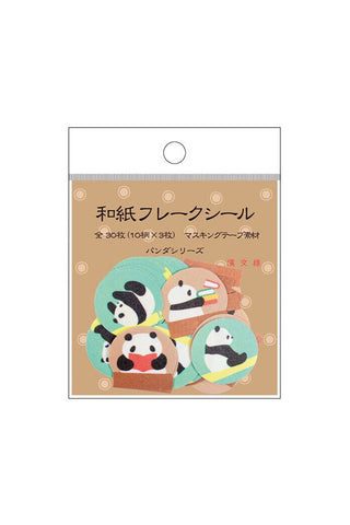 Hamamonyo panda wafu flake sticker pack with assorted small panda cartoon pieces