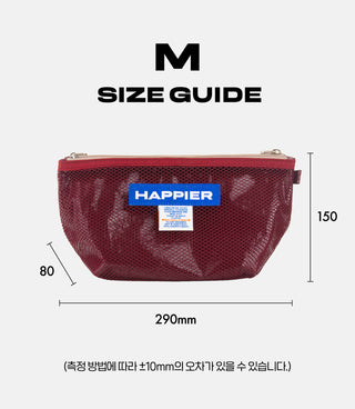 Burgundy mesh pouch size guide: 290mm width, 150mm height, top zipper