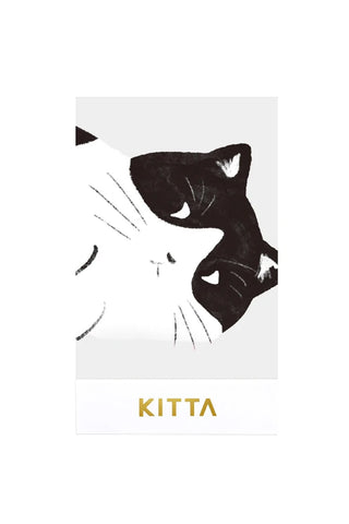 Washi tape die-cut cat sticker with black cat face and whiskers