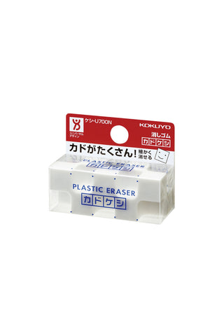 KOKUYO Kado-Keshi corner eraser in retail box packaging