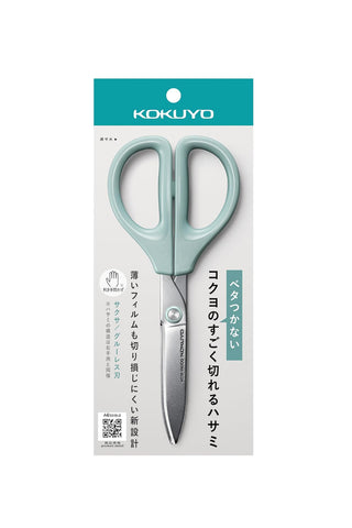 KOKUYO teal nonstick scissors shown on retail package card