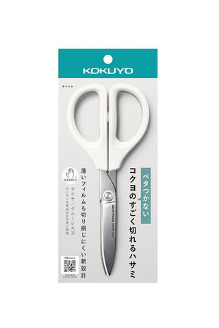KOKUYO white nonstick scissors shown on retail package card