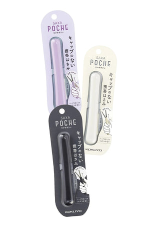 SAXA POCHE compact scissors blister set: lavender, white, black