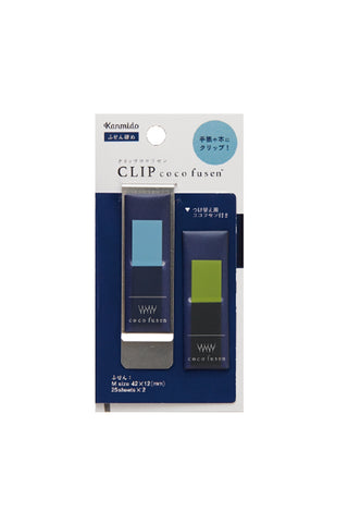 Kanmido clip-on sticky notes set, smoke blue with two memo pads