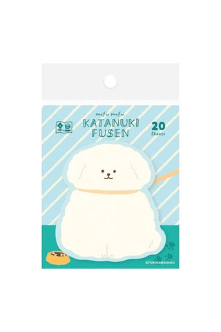 Katanuki Fusen sticky note pad with cute fluffy dog illustration, 20 sheets