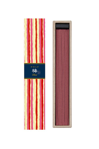 Plum-scented striped incense bundle with multicolor incense sticks in rectangular case