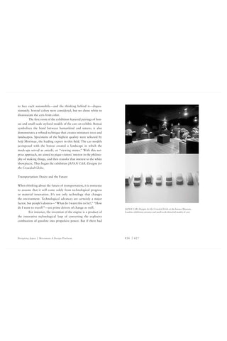 Open book spread with dense text and small black-and-white photo panel