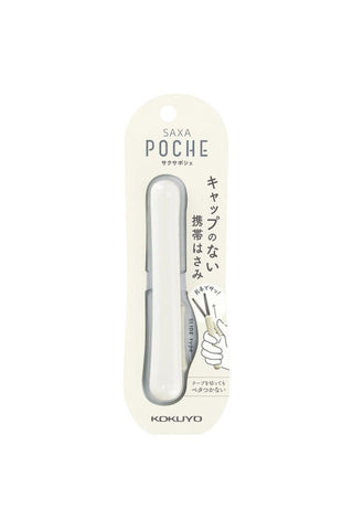 White KOKUYO SaXa Poche compact scissors in blister packaging
