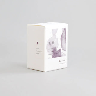 Square ink box with purple label art