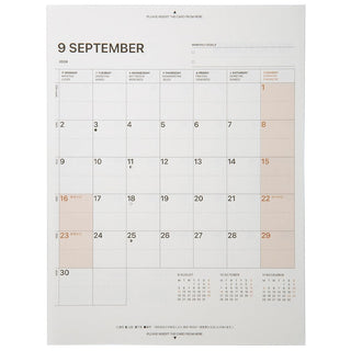 A5 field pad refill: September open-dated monthly calendar grid page