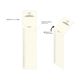 Stacked pale bookmarker notes with calendar-style grid and printed guidance text