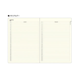 Style notebook open to monthly calendar layout with day lists in columns