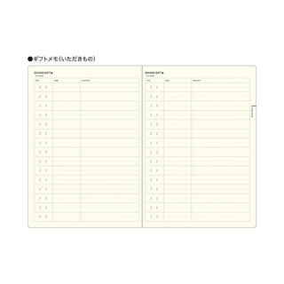 Style notebook open to guest list pages with checkmarks and wide columns