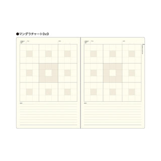 Opened notebook spread with two-page square grid chart layout and note lines