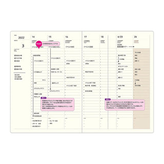 LACONIC style notebook open on a weekly planner page with dates and schedules