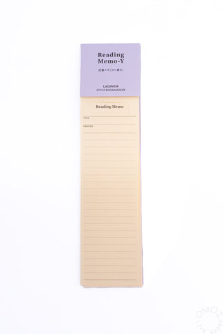 Reading Memo-Y bookmarker with purple header and beige lined note sections