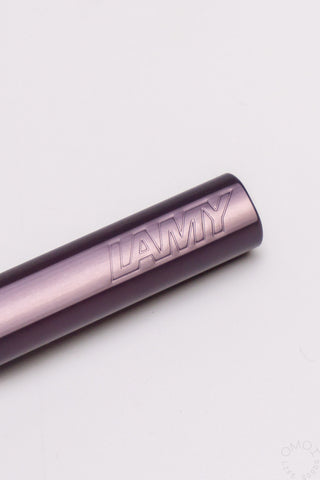 LAMY AL-Star fountain pen barrel end with embossed LAMY logo, aubergine color