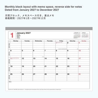 2027 monthly block layout page with memo space and calendar grid, dated Jan 2027