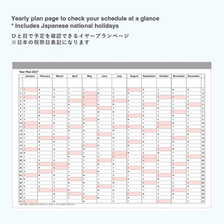 2027 yearly planner grid page with month rows for quick schedule overview