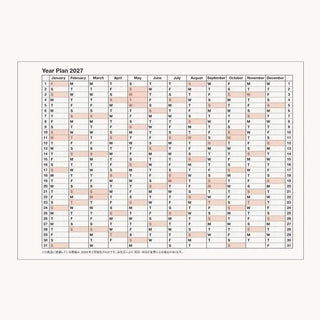 2027 year plan chart page in a small notebook calendar with boxed month grid