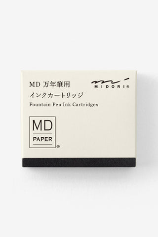 Fountain pen ink cartridge refill box front with MD Paper label and dark base