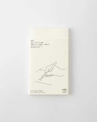 MD 2027 monthly planner notebook cover with 2027 hand-drawn line art and MD mark