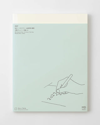 MD notebook 2027 monthly thin planner cover, light teal with line drawing and MD logo