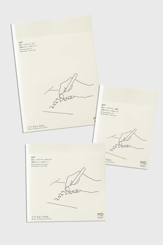 Cream page-a-day planner set with pen line-art illustrations and MD logo