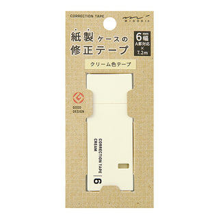 Cream 6mm correction tape packaging with dispenser case