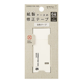 Cream 6mm correction tape packaging with white tape dispenser case